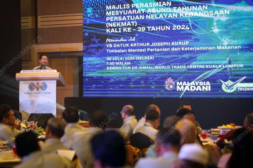 DATUK ARTHUR JOSEPH KURUP