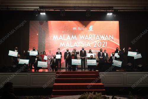 DATUK SERI ISMAIL SABRI YAAKOB