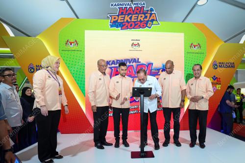 DATUK SERI ANWAR IBRAHIM