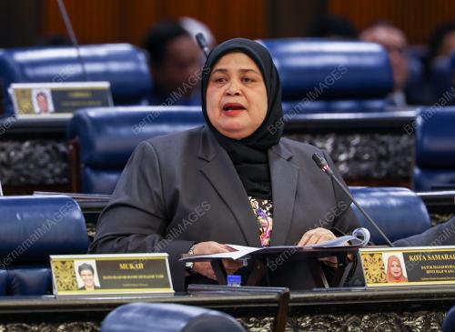 DATUK RUBIAH WANG