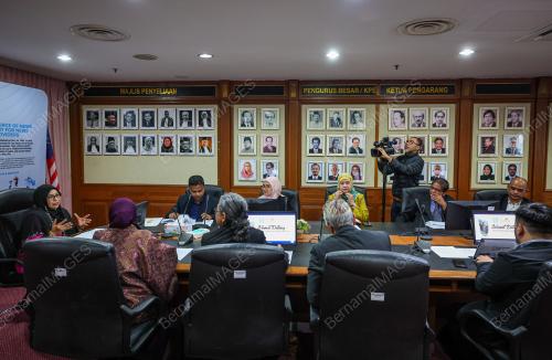 NUR-UL AFIDA KAMALUDIN