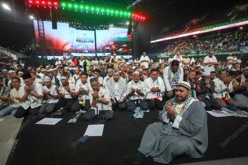 HIMPUNAN PEMBEBASAN PALESTIN
