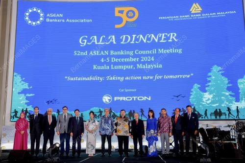 DATUK SERI AMIR HAMZAH AZIZAN