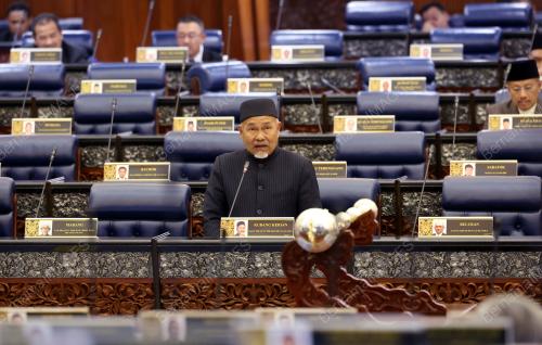 PARLIMEN MALAYSIA