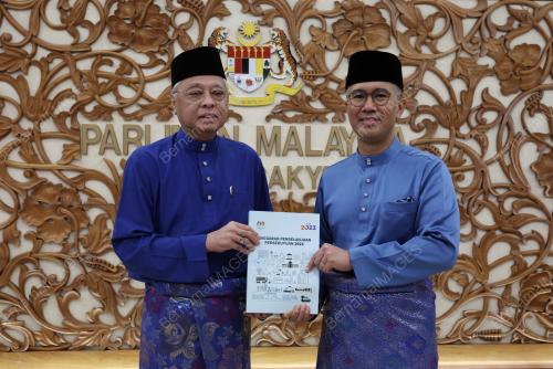 DATUK SERI ISMAIL SABRI YAAKOB