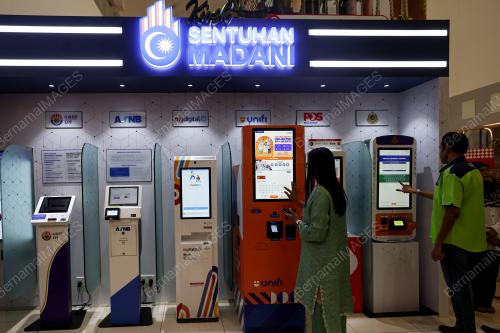 MAJLIS PELUNCURAN KIOSK SENTUHAN MADANI KE-3