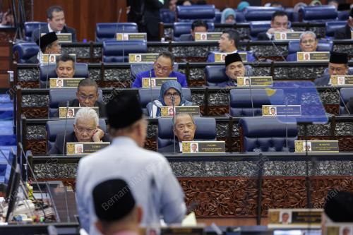 BELANJAWAN 2026