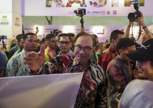 DATUK SERI ANWAR IBRAHIM
