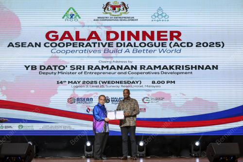 DATUK SERI R RAMANAN