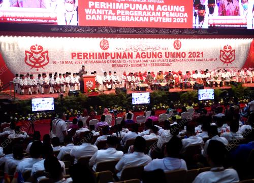 DATUK SERI MOHAMAD HASAN