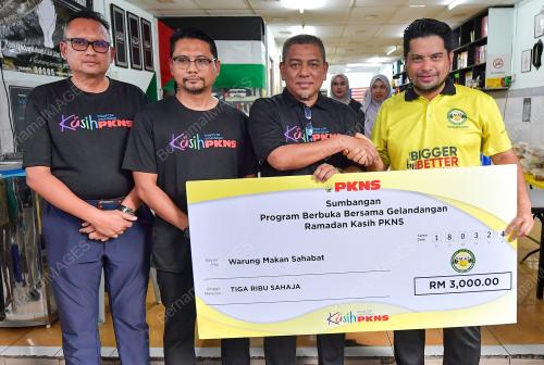 RAMADAN KASIH PKNS 2024