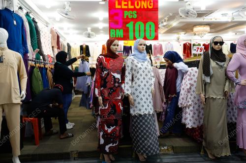 SHOOPING RAYA