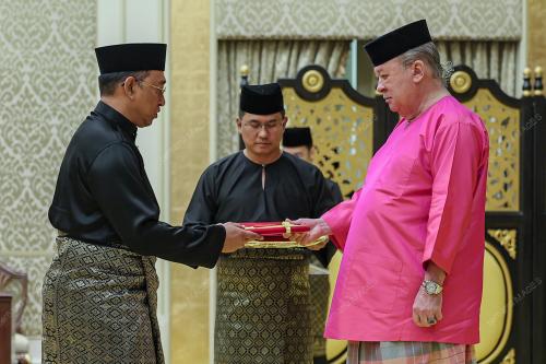 SULTAN IBRAHIM