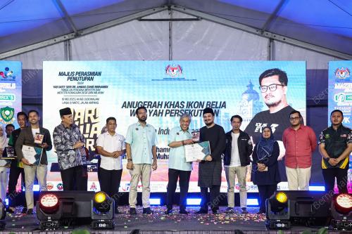 DATUK SERI DR AHMAD ZAHID HAMIDI