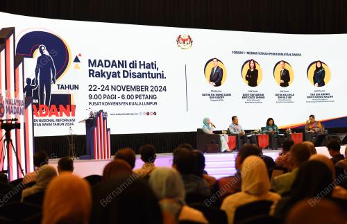 FORUM: MERAKYATKAN PERKHIDMATAN AWAN