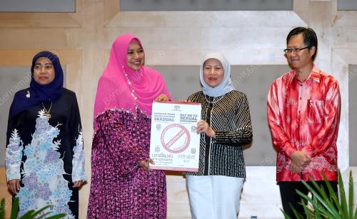 DATUK SERI NANCY SHUKRI