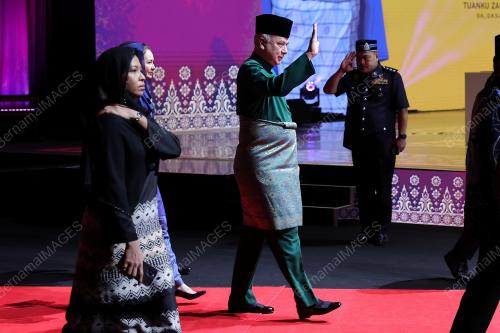 SULTAN NAZRIN SHAH