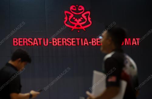 MESYUARAT MAJLIS KERJA TERTINGGI UMNO