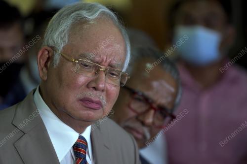DATUK SERI NAJIB TUN RAZAK