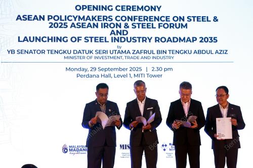 TENGKU DATUK SERI ZAFRUL ABDUL AZIZ