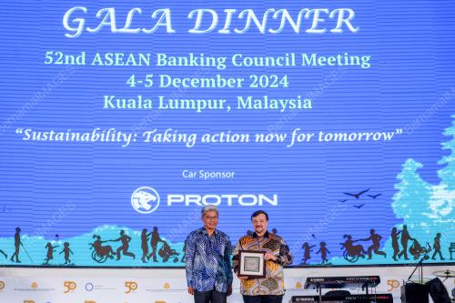 DATUK SERI AMIR HAMZAH AZIZAN