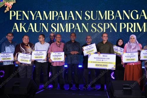 DATUK SERI DR ZAMBRY ABD KADIR