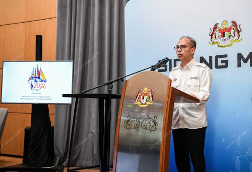 DATUK FAHMI FADZIL