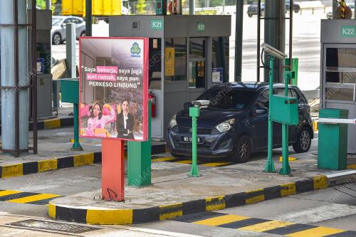SISTEM ANPR