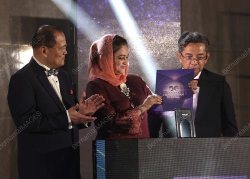 DATUK PROFESSOR DR NORZAINI AZMAN