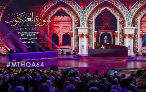 TILAWAH DAN MENGHAFAZ AL-QURAN PERINGKAT ANTARABANGSA (MTHQA)