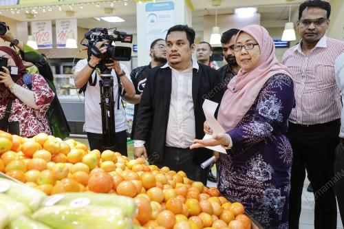 FUZIAH SALLEH