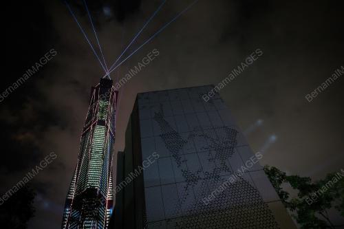 MENARA MERDEKA 118