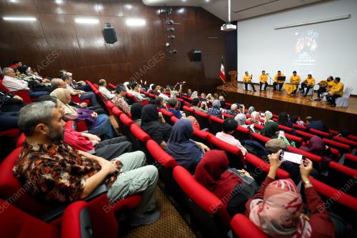 PERSEMBAHAN MUZIK TRADISIONAL HAMRAZ
