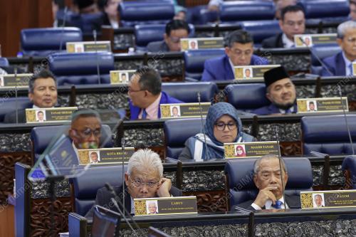 BELANJAWAN 2026