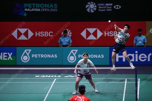PETRONAS TERBUKA MALAYSIA 2025