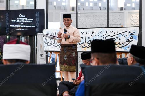 DATUK DR MOHD NA'IM MOKHTAR