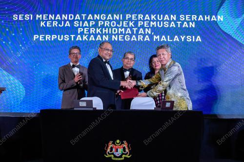 DATUK AARON AGO DAGANG