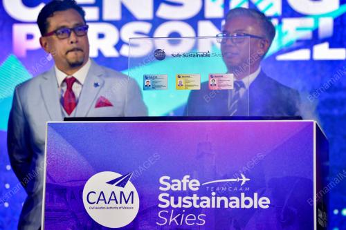 CAAM_LICENSING