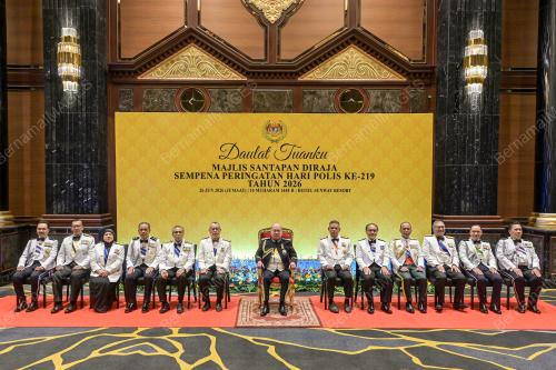 SULTAN IBRAHIM
