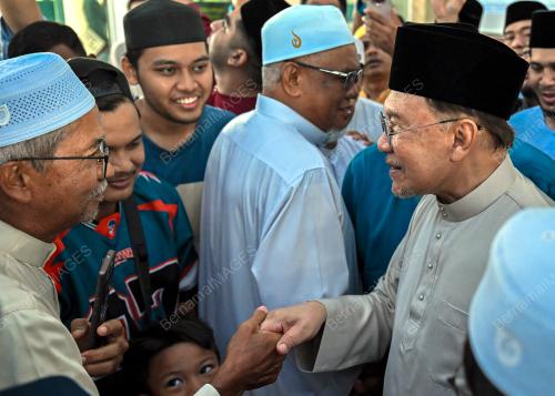 DATUK SERI ANWAR IBRAHIM