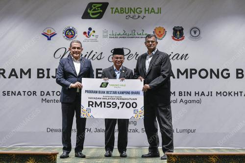 DATUK DR MOHD NA'IM MOKHTAR