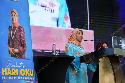 DATUK SERI NANCY SHUKRI