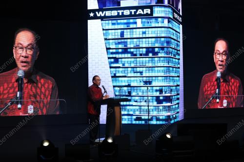 DATUK SERI ANWAR IBRAHIM