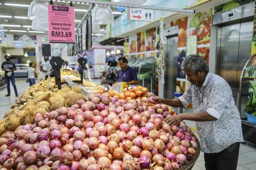 SKIM HARGA MAKSIMUM MUSIM PERAYAAN DEEPAVALI 2023