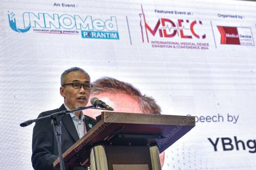 DATUK DR MUHAMMAD RADZI ABU HASSAN