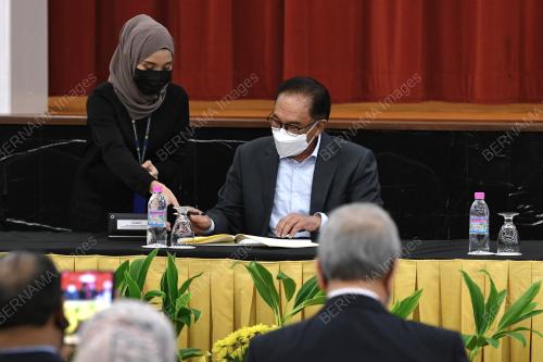 DATUK SERI ANWAR IBRAHIM