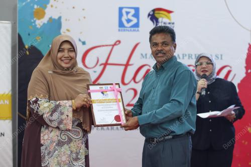 DATIN PADUKA NUR-UL AFIDA KAMALUDIN