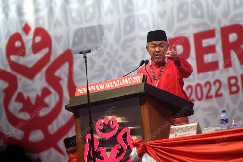 PERHIMPUNAN AGUNG UMNO