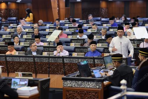 BELANJAWAN 2025