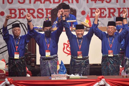 PERHIMPUNAN AGUNG UMNO 2021